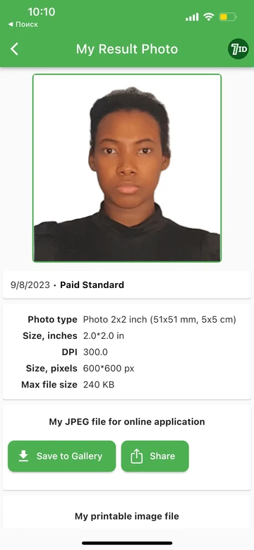 7ID App: Kumuha ng 2x2 Passport Photo sa ilang segundo