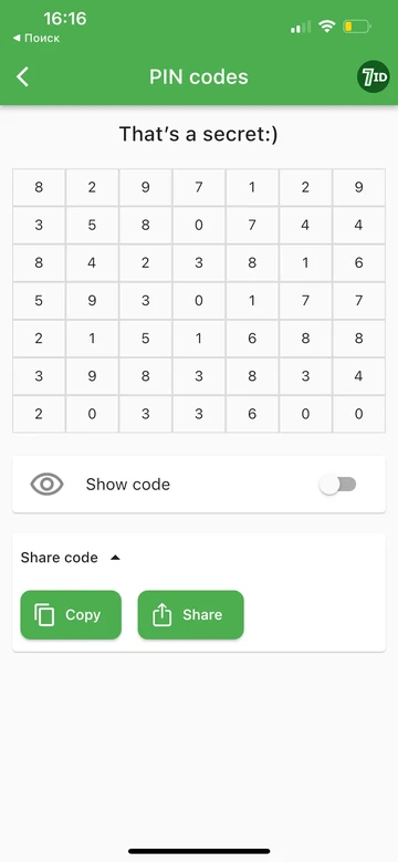 7ID: Skoðaðu PIN-númerin þín og kóðana á öruggan hátt